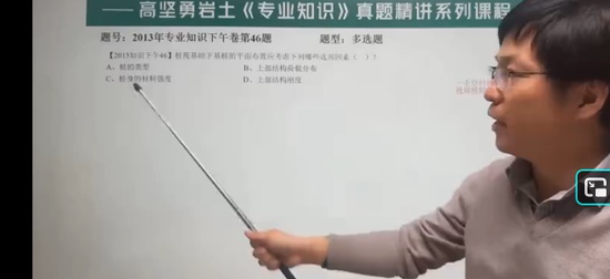 2025��������ʦ,רҵ,�߼���,�淶��,Q����