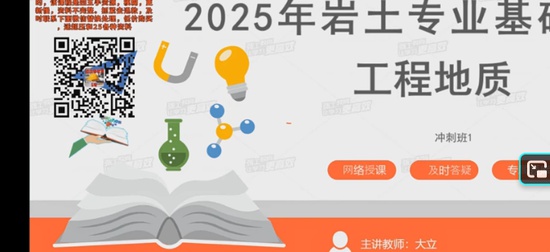 2025��������ʦ,רҵ,��˪,��̰�,�Ź�����