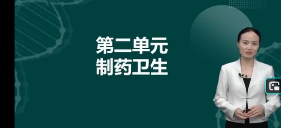 2026������ҩʿ,רʵ,Ǯ����,������,ҽѧ��