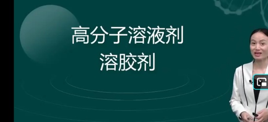 2026�����ҩʿ,��֪,Ǯ����,������,ҽѧ��
