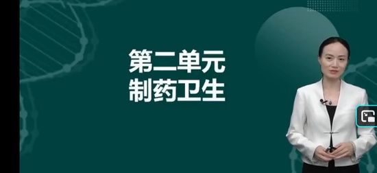 2026������ҩʦ,רʵ,Ǯ����,������,ҽѧ��