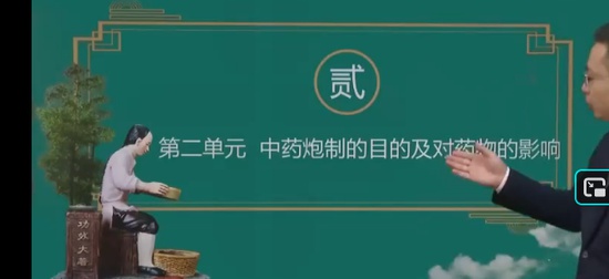 2026������ҩʦ,ר֪,����,������,ҽѧ��
