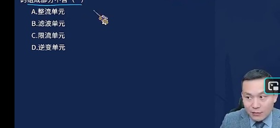 2026��������ʦ,����,���ΰ,ϰ���,��Ƚ���