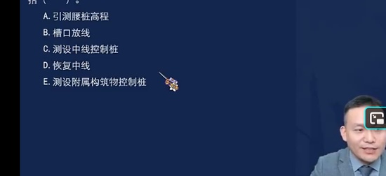 2026��������ʦ,����,���ΰ,ϰ���,��Ƚ���