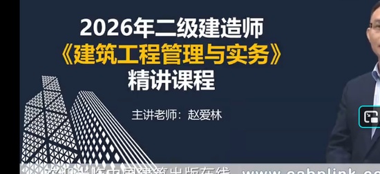 2026��������ʦ,����,�԰���,������,��������
