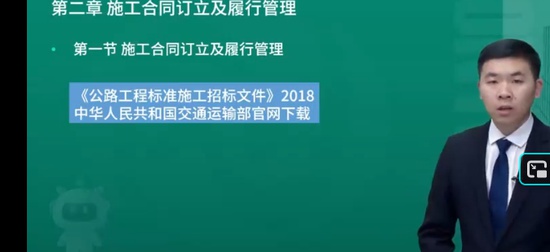 2026��������ʦ,��ͨ,����ʦ,����������,��L