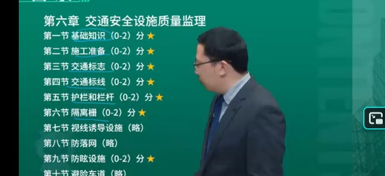 2026��������ʦ,��ͨ,������,���ƾ�����,��L
