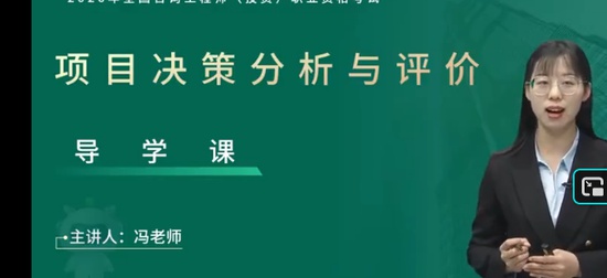 2026��ѯ����ʦ,����,����ʦ,������,��L
