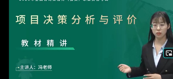 2026��ѯ����ʦ,����,����ʦ,������,��L