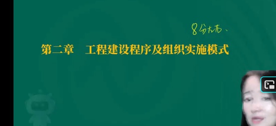 2026��������ʦ,����,����ʦ,������,��L