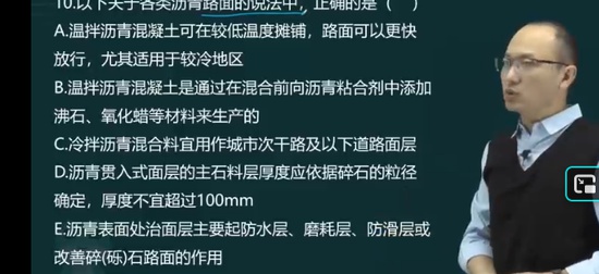 2026��������ʦ,����,����,��̰�,��ʤ����