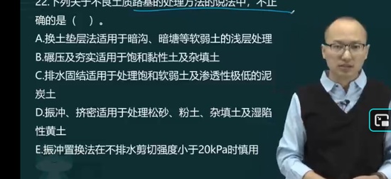 2026��������ʦ,����,����,��̰�,��ʤ����