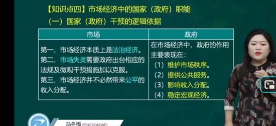 2026��ѯ����ʦ,�滮,�붬÷,������,��������