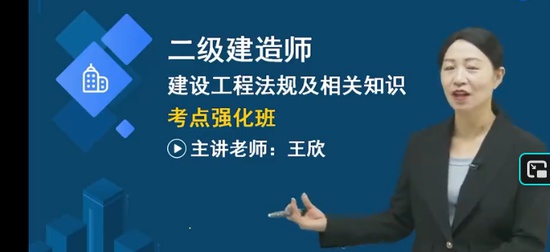 2026��������ʦ,����,����,ǿ����,�д�