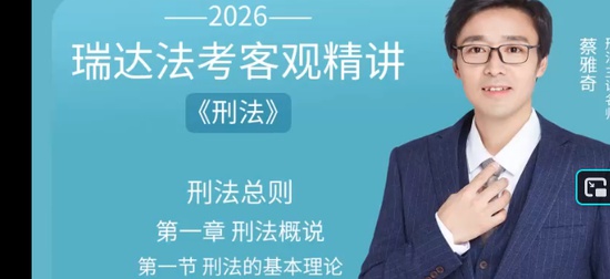 2026�귨��ְҵ,�͹�,������,�̷�����,������