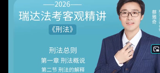 2026�귨��ְҵ,�͹�,������,�̷�����,������