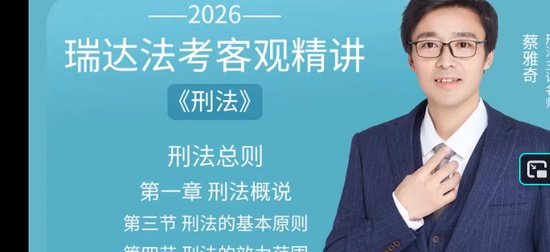 2026�귨��ְҵ,�͹�,������,�̷�����,������