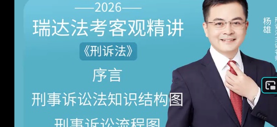2026�귨��ְҵ,�͹�,����,���߷�����,������