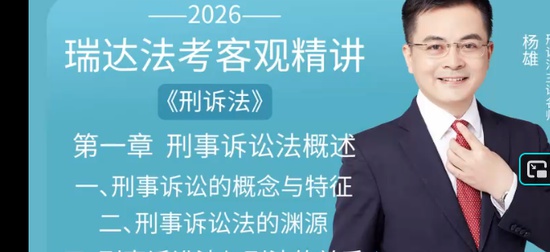 2026�귨��ְҵ,�͹�,����,���߷�����,������