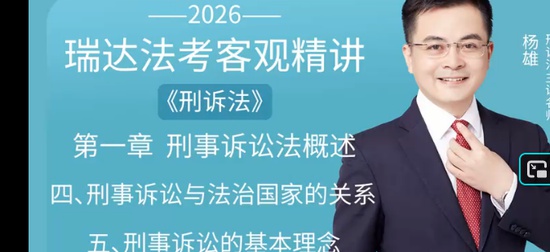 2026�귨��ְҵ,�͹�,����,���߷�����,������