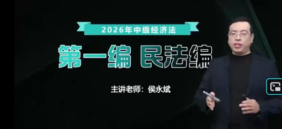 2026�м����ʦ,����,������,������,��H