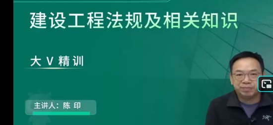 2026��������ʦ,����,��ӡ,ϰ���,��L