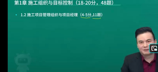 2026��������ʦ,����,������,ϰ���,��L