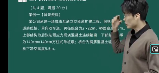 2026��������ʦ,����,����,�����,��˼ά