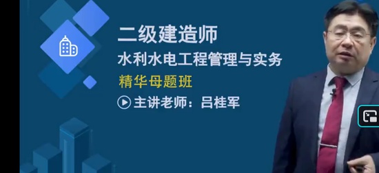 2026��������ʦ,ˮ��,�����,ϰ���,�д�