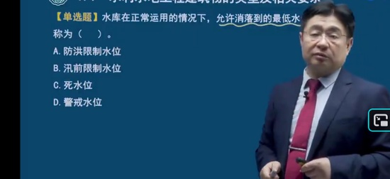 2026��������ʦ,ˮ��,�����,ϰ���,�д�