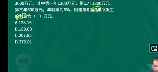 2026��������ʦ,����,����ʦ,����ϰ���,��L
