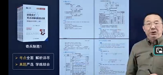 2026�������ʦ,����,����,������,֮�˿���