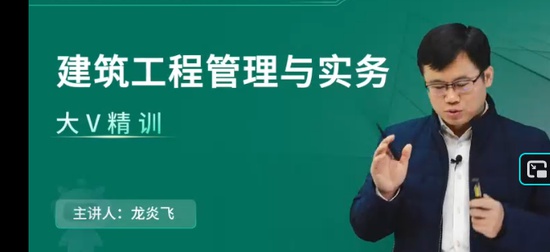 2026��������ʦ,����,���׷�,ϰ���,��L