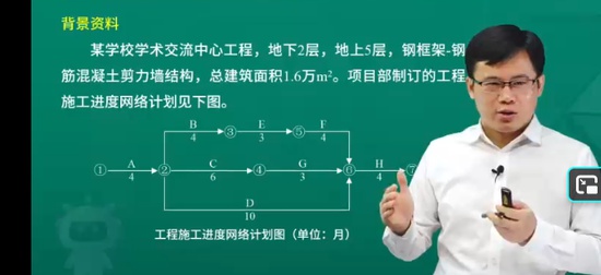 2026��������ʦ,����,���׷�,ϰ���,��L