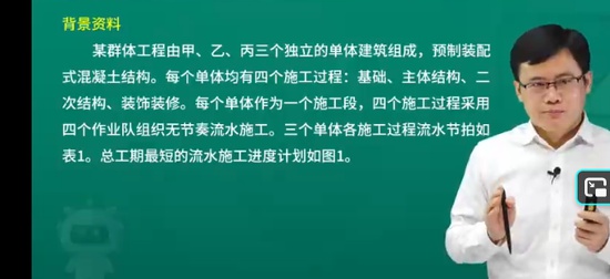 2026��������ʦ,����,���׷�,ϰ���,��L