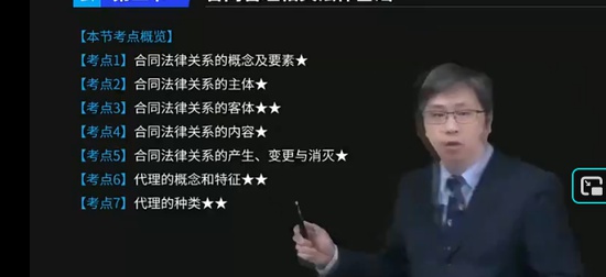 2026��������ʦ,��ͬ,����,������,H��