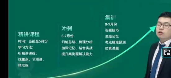 2026һ������ʦ,����,����,������,��L