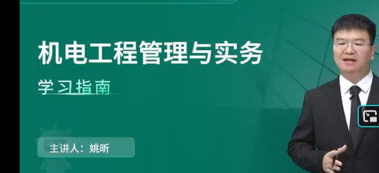 2026һ������ʦ,����,Ҧ�,������,��L