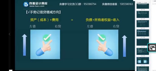 2026�������ʦ,ʵ��,�³�,������,������У