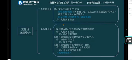 2026�������ʦ,ʵ��,�³�,������,������У