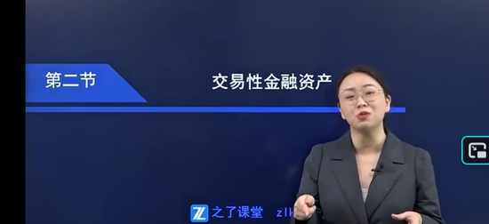 2026�������ʦ,ʵ��,¬����,������,֮�˿���
