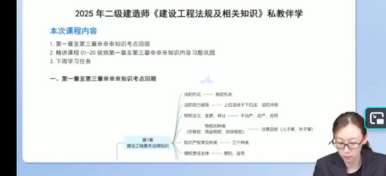 2026��������ʦ,����,��ݮ,������,��˼ά