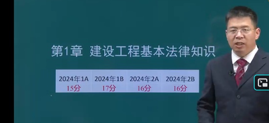 2026��������ʦ,����,����,������,�п�
