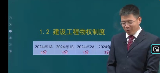 2026��������ʦ,����,����,������,�п�