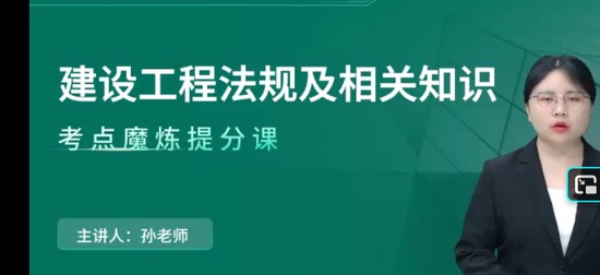 2026��������ʦ,����,����ʦ,��ְ�,��L