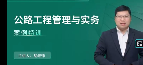 2026��������ʦ,��·,����ʦ,��ѵ��,��L