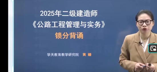 2026��������ʦ,��·,��ɺ,��̰�,ѧT