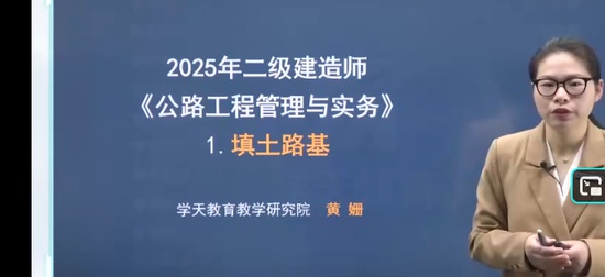 2026��������ʦ,��·,��ɺ,��̰�,ѧT