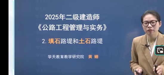 2026��������ʦ,��·,��ɺ,��̰�,ѧT
