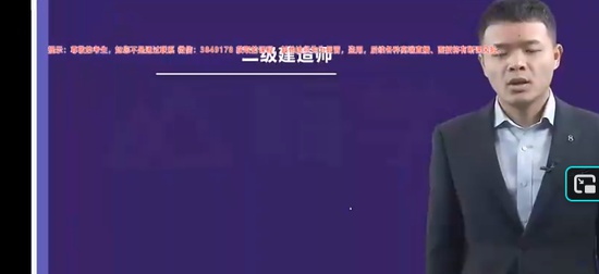 2026��������ʦ,��·,��ΰ,ĸ���,��X